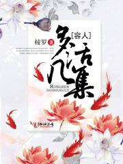 青青雨