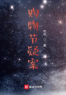 天堂梯
