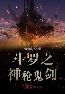 梅开冬日，不畏寒风