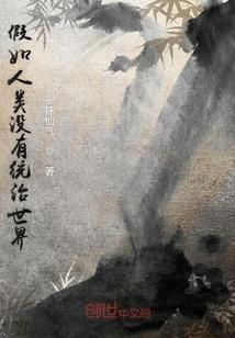 神之铭