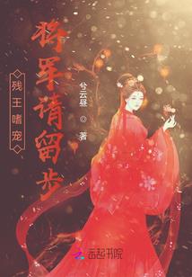 超酷三国行