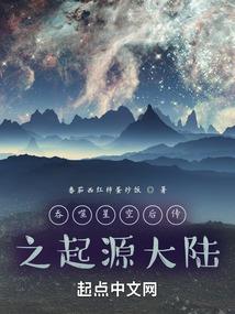 假若给我七天黑暗