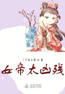神奇宝贝之口黛妖怪
