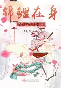 时光遇见最美的你