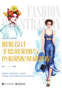 重生之拥抱你的星星