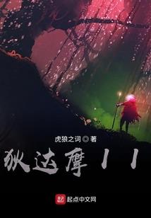 从扮演幕后大佬开始