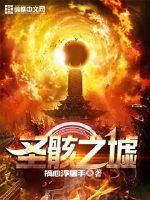 主播是个人才