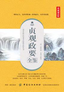 等你等了那么久