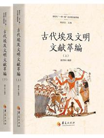 集合啦动物森友会
