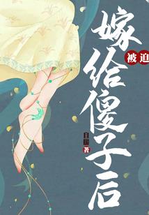 异界之九阳神皇