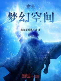 幼幼怎么会是小绿茶