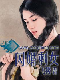 绝剑江湖行