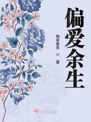 剑戮苍穹
