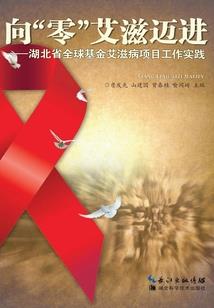 斗罗：我有无限能量