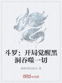 星雨寂