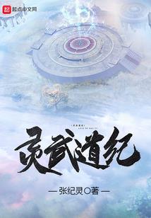 一不小心成了男神