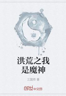 斗罗双生之剑