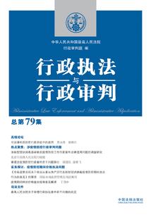 火树暖冰