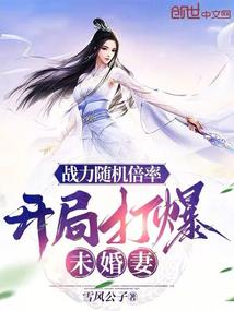 来夜空彻