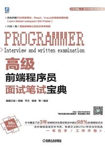 甜恋草莓爱
