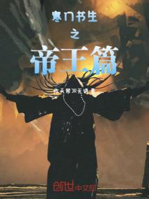 暮声浮梦记