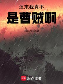 全职业法师在星际