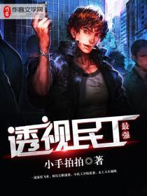 我叫瑞歇尔