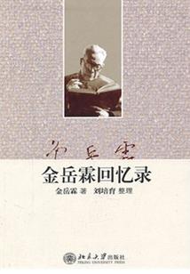 夫人她每晚要顾爷亲亲才能入睡