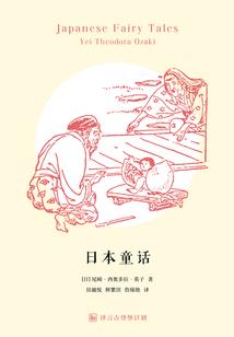 儒家天下