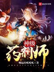 智能系统之极限穿越