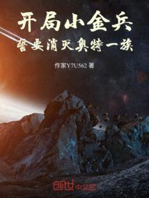青灯(合作)