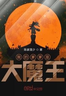 都市猎人手札
