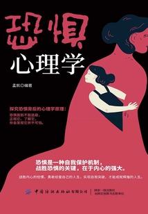 小小小师子