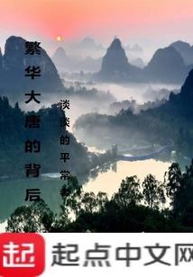 就一个故事而已
