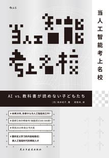 鬼殇阁