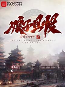 请回答，1999