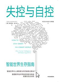 狂暴单挑系统