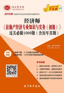 丹圣毒尊