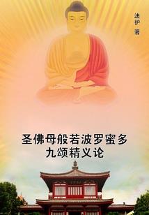 三国杀新生系统：请宿主拿下校花