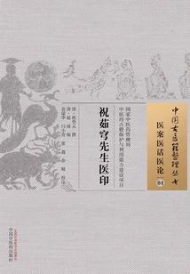 一海钟情