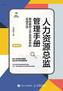 五灵佩