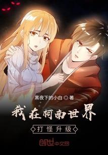 三楼牛排馆