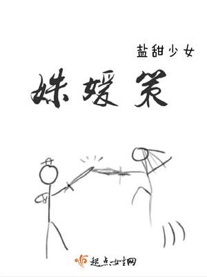 科布多