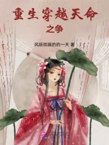 有我江湖