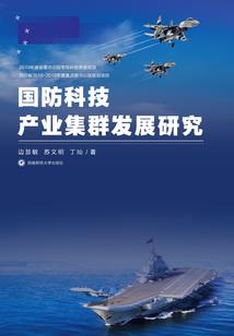 迷糊皇后霸情帝