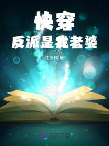 谁掌太苍