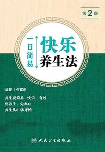 美食：摆摊的我怎么成厨神了？
