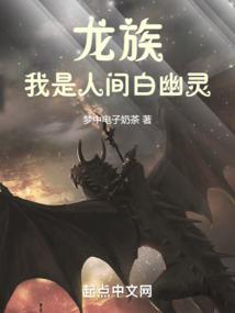 从工科生到大国总工