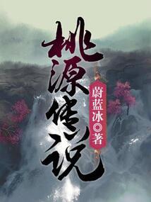 风雨神途