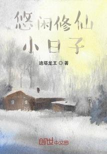 美漫世界的巫妖王